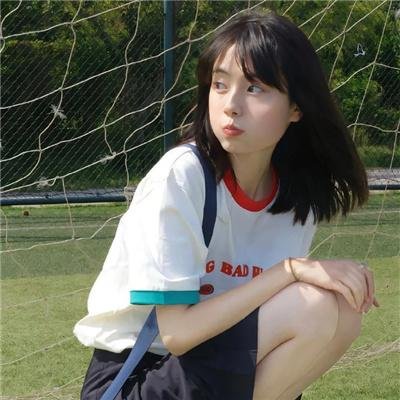 七号公馆